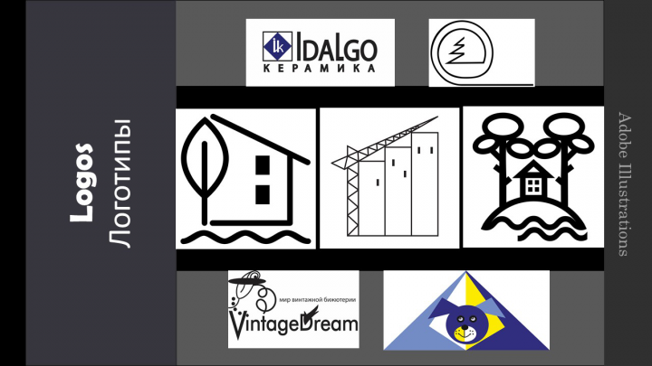 Страница портфолио с авторскими работами