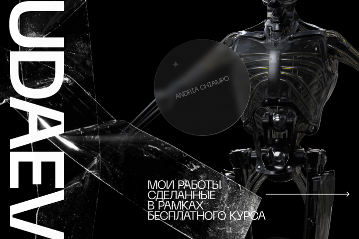 Инстаграм пост