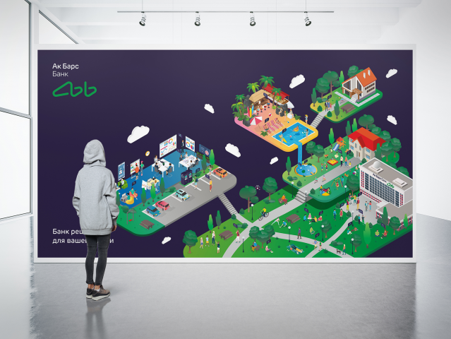 Баннер 2D иллюстрация