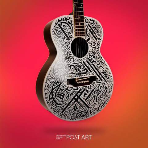 Абстрактная каллиграфия /декорирование гитары