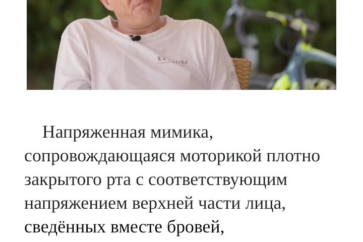Студенческая работа