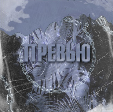 иконка для вк услуг