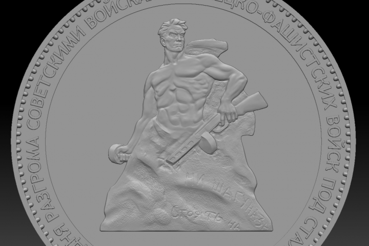 3д модель медальона