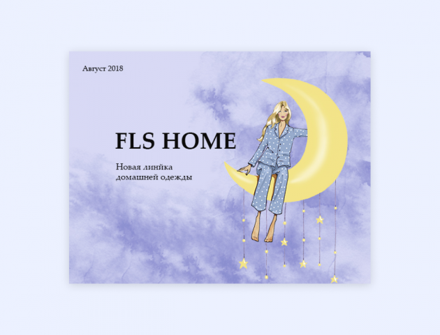 fls home