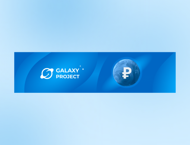 Galaxy matrix шапка группы вк