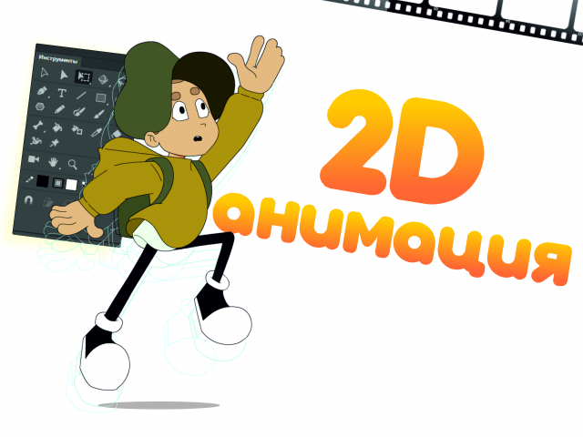 Работа 4153510