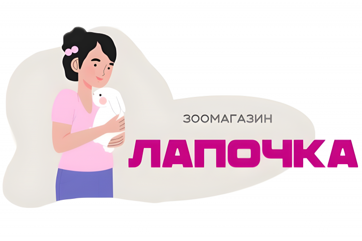 Логотип