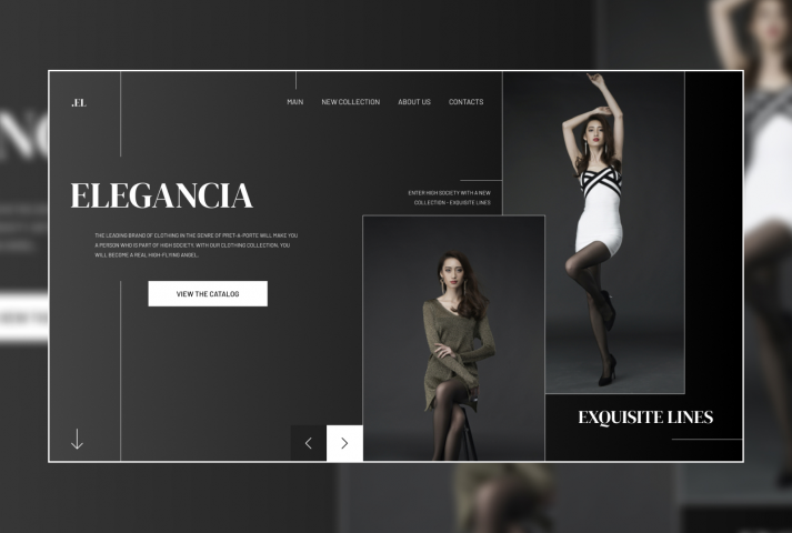 Главный экран для бренда одежды