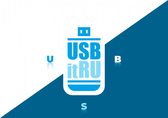 Логотип для компьютерных комплектующих "USBit"