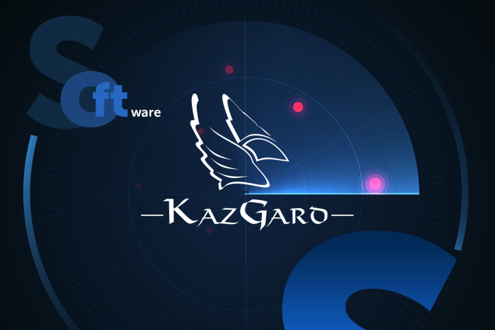Логотип для интернет магазина ПО "KazGard"