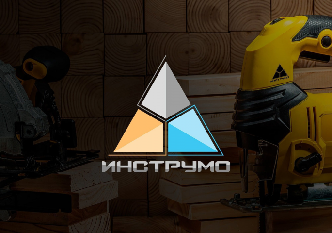Логотип для магазина инструментов "ИНСТРУМО"