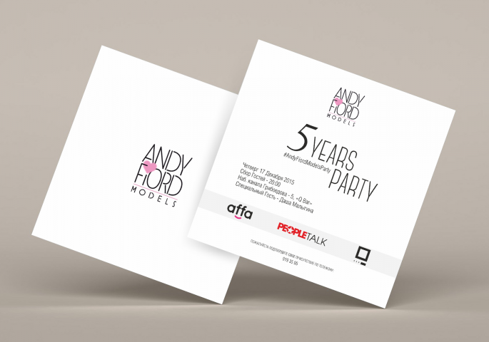 Пригласительный для модельного агентства "Andy Fiord Models"