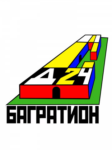 лого2