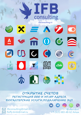 фирменный стиль(бланк лицо3)