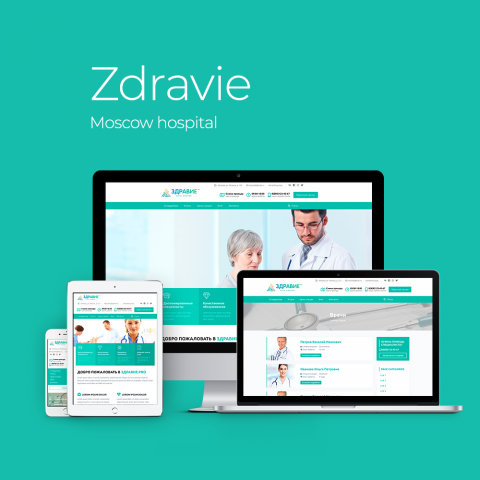Zdravie