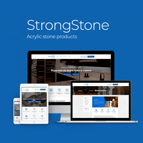 StrongStone - продукция из акрилового камня
