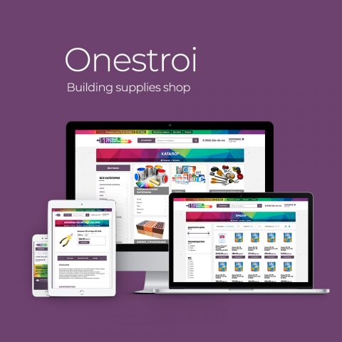 Onestroi - интернет магазин строительных материалов