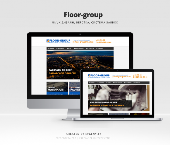 Floor-group
