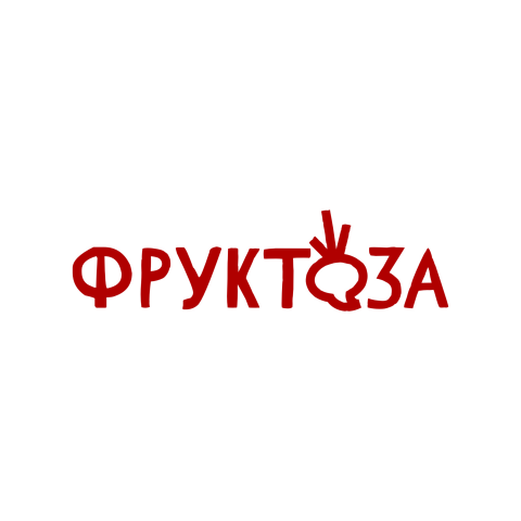 фруктоза логотип