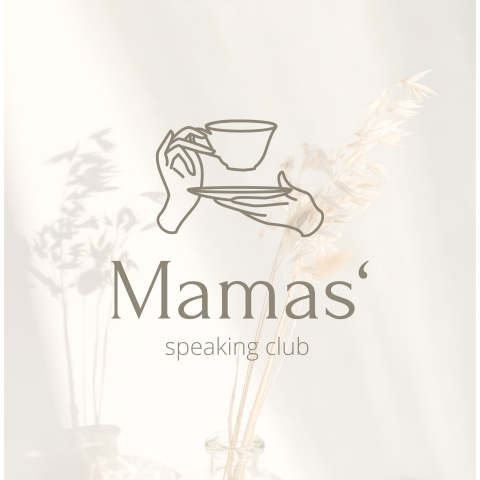 Логотип разговорного клуба mams' speaking club