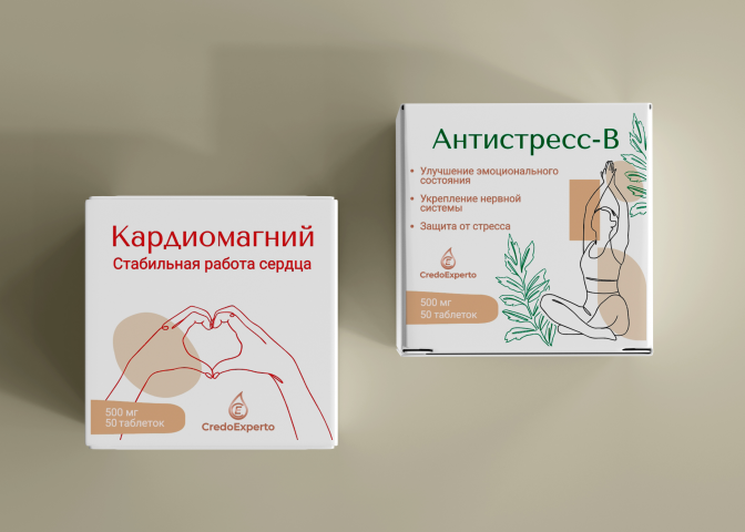 дизайн упаковки витаминов
