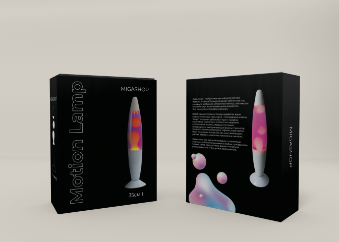 дизайн упаковки motion lamp