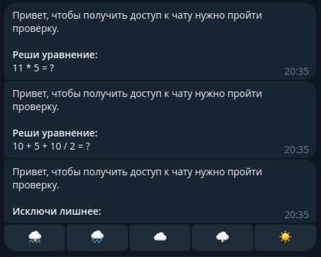 Captcha бот для telegram