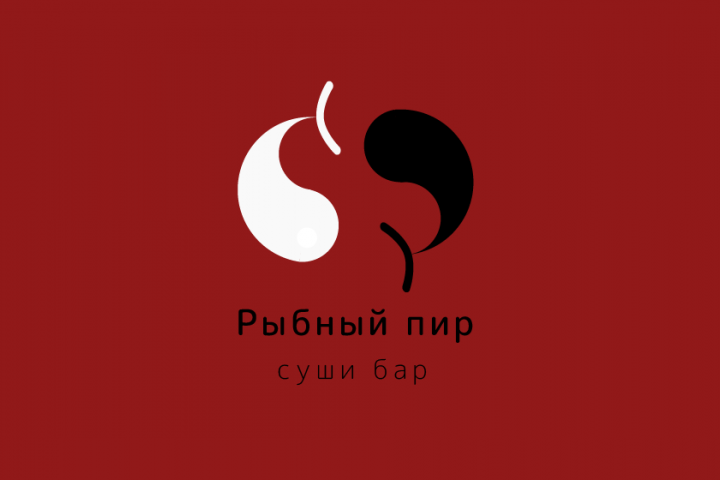 Лого для суши бара