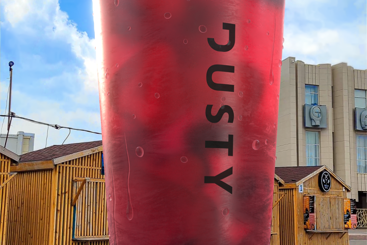 Justy