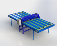 Плоско-просечной станок