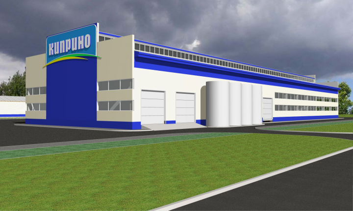 МСЗ С. Староалейское, Алтайского края