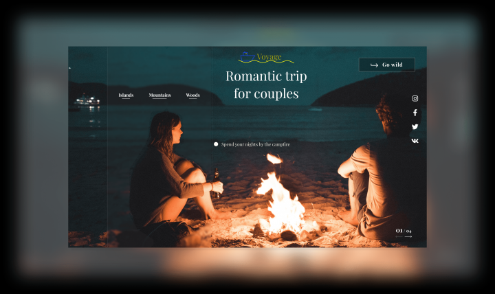 Романтический отдых на природе