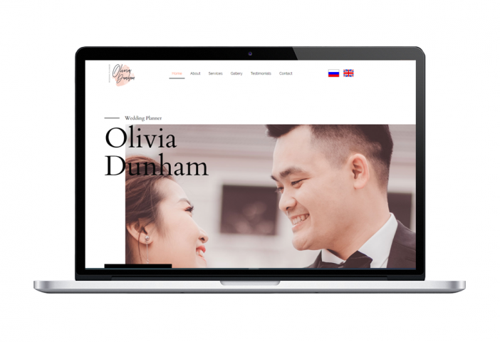 Мультиязычный свадебный сайт