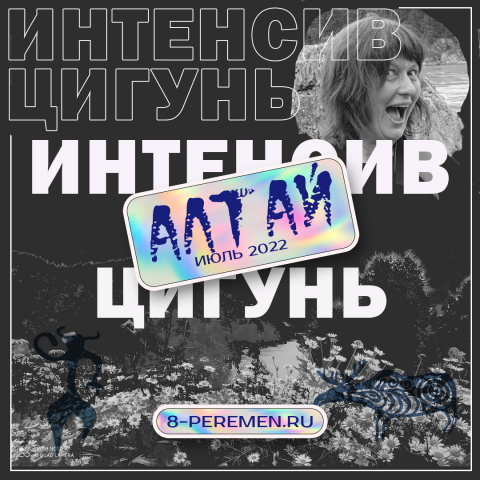 Работа 4401342