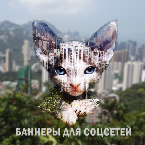 Работа 4401318