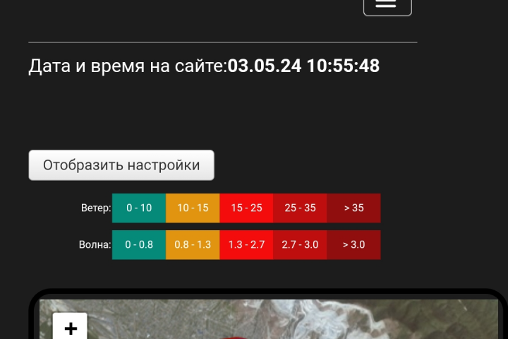 Сайт Meteo Explorer