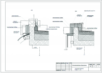Разработка архитектурных узлов
