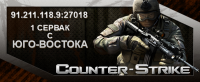Counter strike