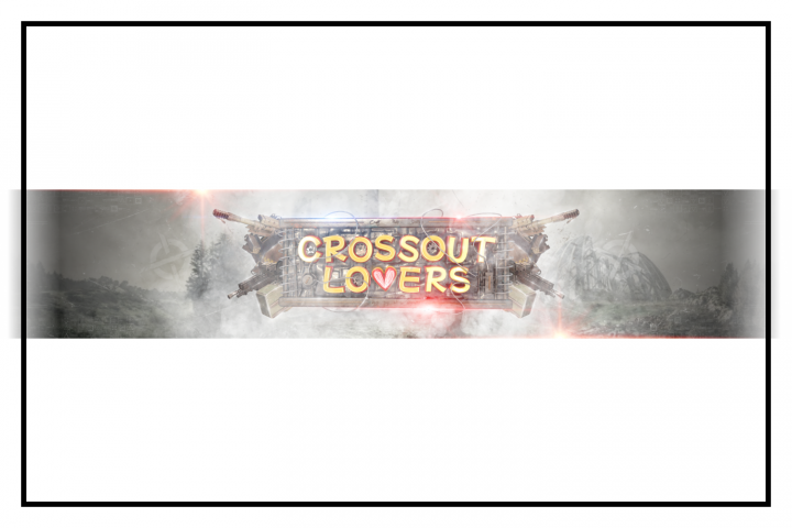 Баннер для youtube канала №13