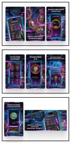 Оформление приложения в Google Play и AppStore №3