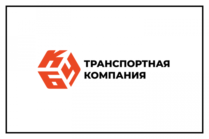 Логотип для транспортной компании КУБ