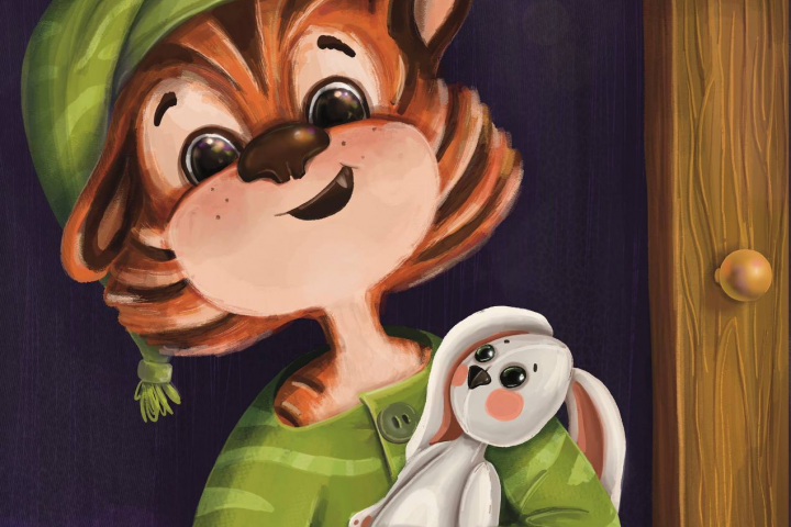 Праздничное утро Тигры