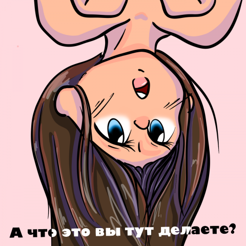 стикер