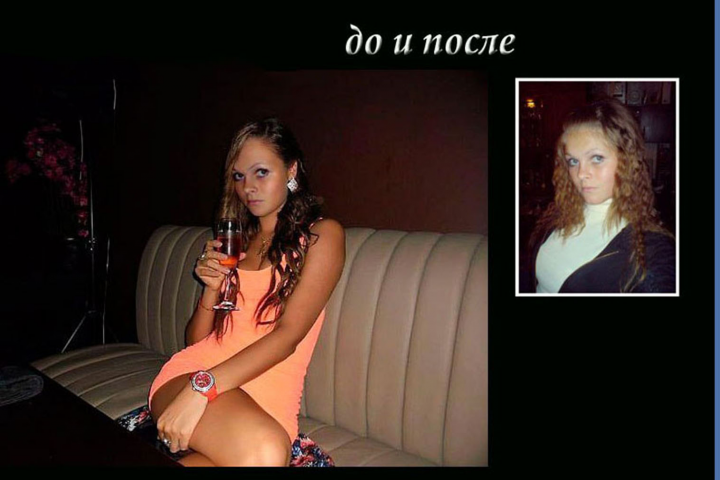 Замена лица  девушки