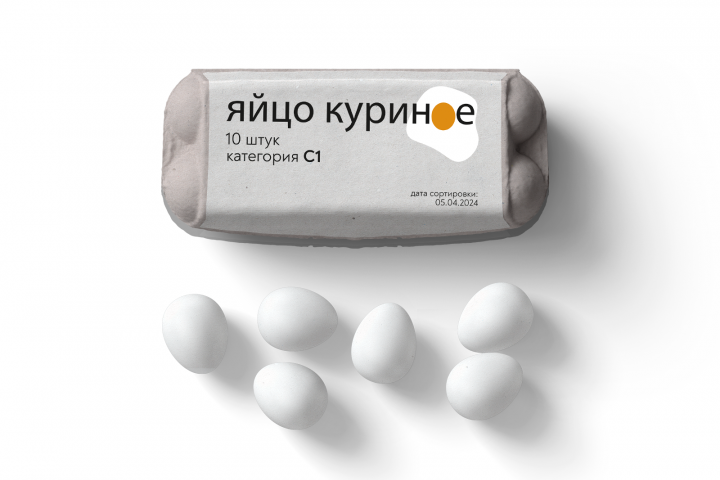 Упаковка