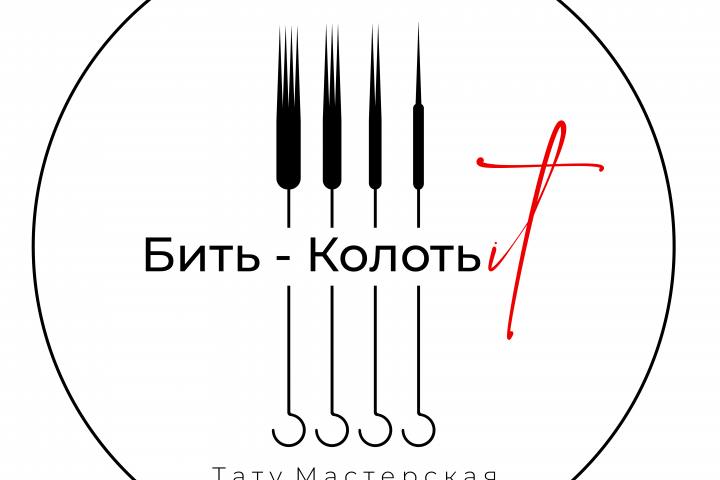 Лого "Бить-Колотit"
