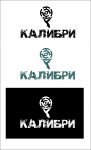Работа 2744476