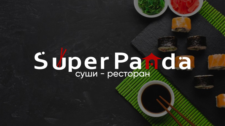 Лого для суши-ресторана