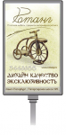 учеба