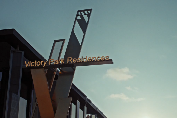 Victory Park имиджевое